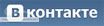 Шоу-рум joki вконтакте Шоу-рум joki вконтакте