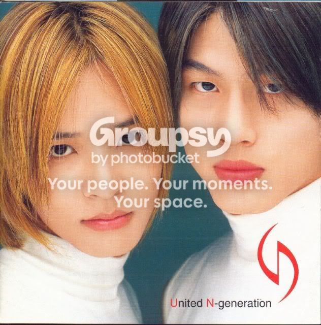 N1un Rapper UN (United N-generation) – 1집 – United N-generation | Rhapsody